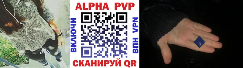 Все наркотики Семилуки MDMA Конопля Cocaine