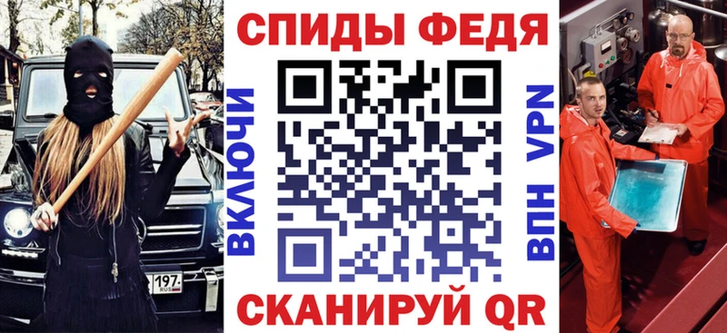 АМФ VHQ  мориарти клад  Семилуки  ссылка на мегу tor 