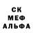 Метадон мёд Nikolai Grin