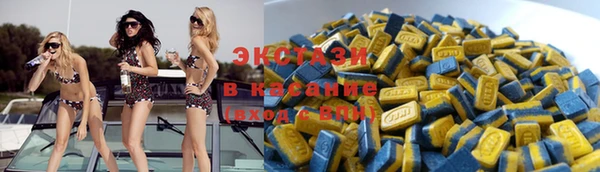 2c-b Арсеньев
