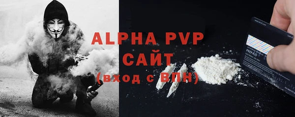 мяу мяу мука Сосновый Бор