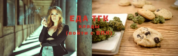 спиды Армянск
