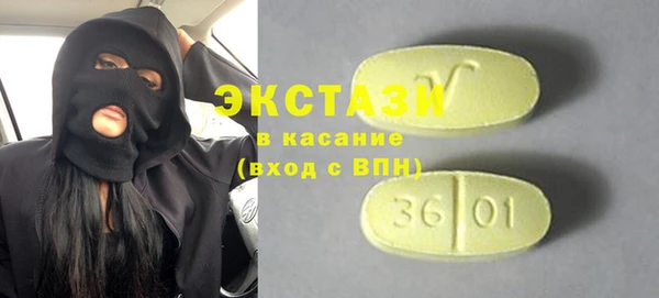 MESCALINE Сосновка