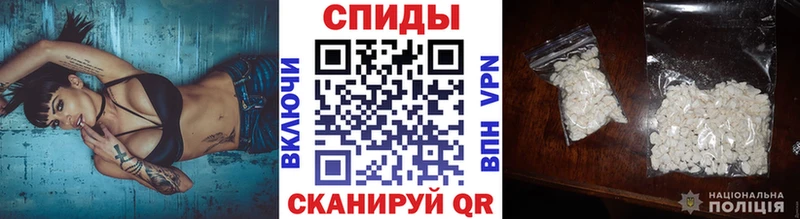 Первитин Декстрометамфетамин 99.9%  купить наркотики цена  Семилуки 