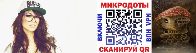 Псилоцибиновые грибы MAGIC MUSHROOMS  Семилуки 