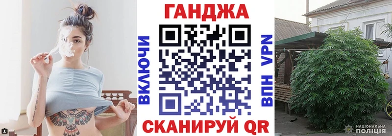 Шишки марихуана ГИДРОПОН  даркнет состав  Семилуки 